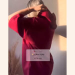 تیشرت باکسی مدل مهرا کد 6507