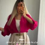 شومیز مدل میرا کد 6513