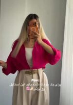 شومیز مدل میرا کد 6513