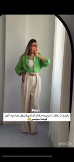 شلوار مدل میرا کد 6515 - Image 2