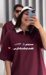 پولوشرت کاپلی کد 6724 - Image 6