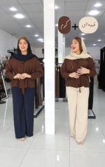 شلوار بگ کرپ مازراتی مدل سودا کد 6741